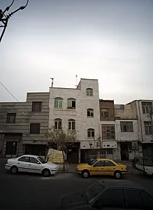 نانوایی