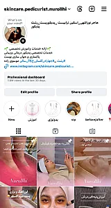 خدمات و آموزش پدیکور درمانی و ریلکسی