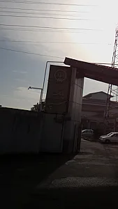 بانک حکمت ایرانیان شعبه نیرو دریایی رشت