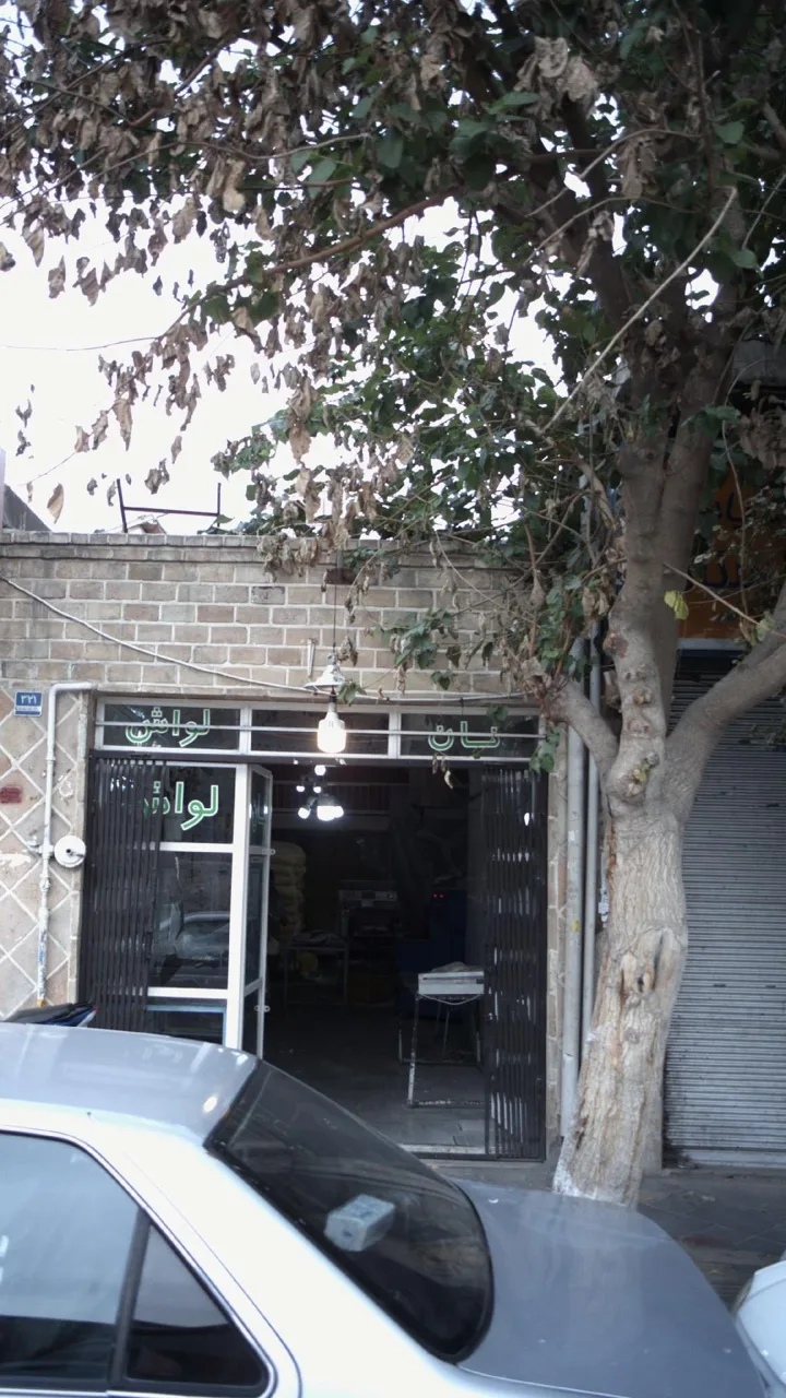 نان لواش