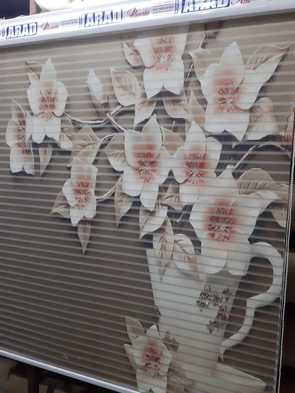 پرده سرای باران - تصویر 4
