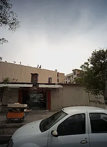 نانوایی