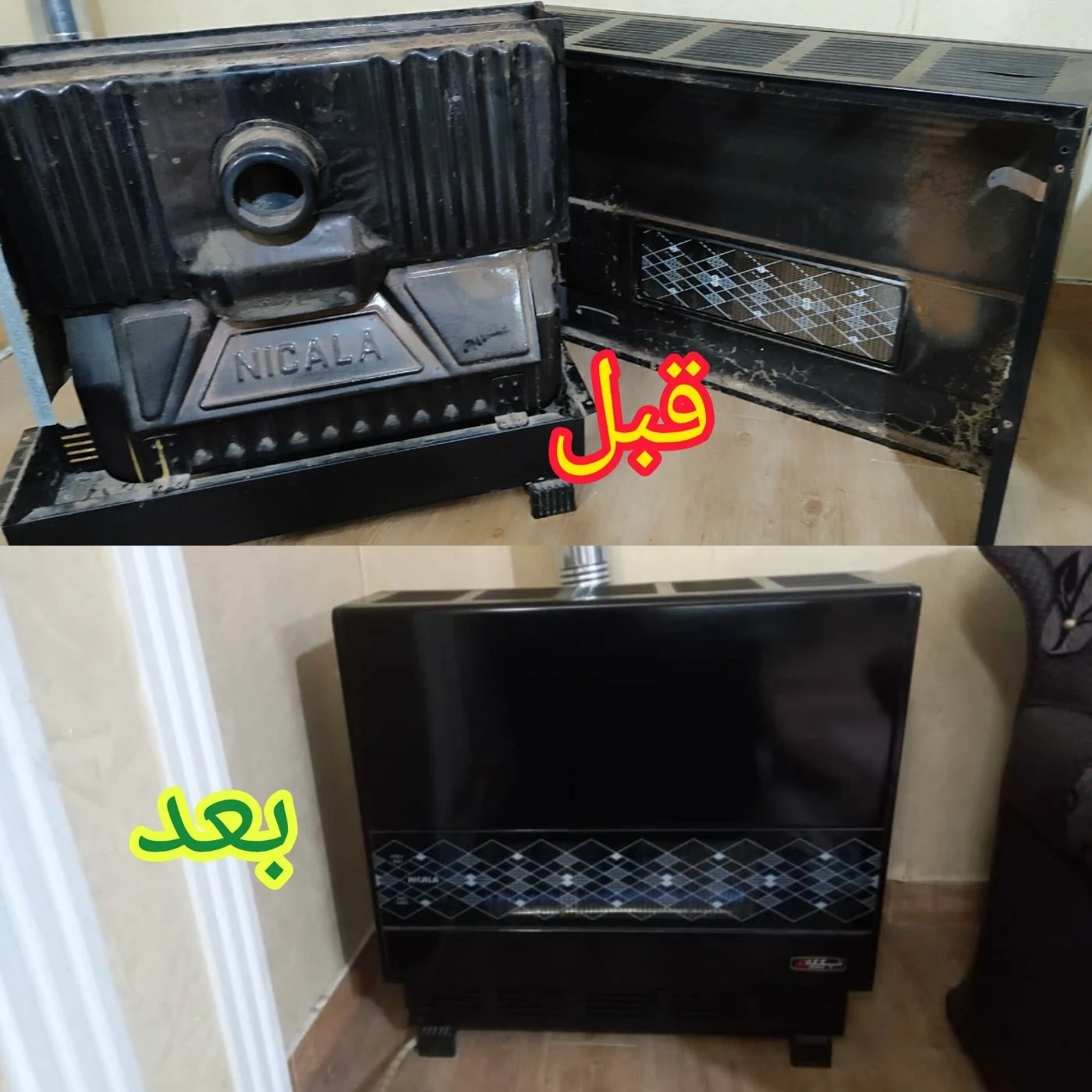 سید علیرضا سلیمانی ضیابری