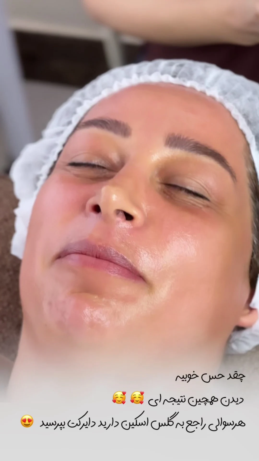 آکادمی پاکسازی و فیشال cip فریماه دلدار - تصویر 3