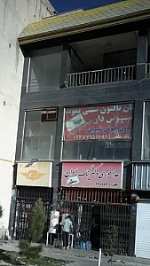 نان تافتون سنتی نمونه