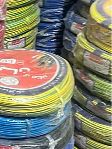 وسایل برقی فقط سیم برق