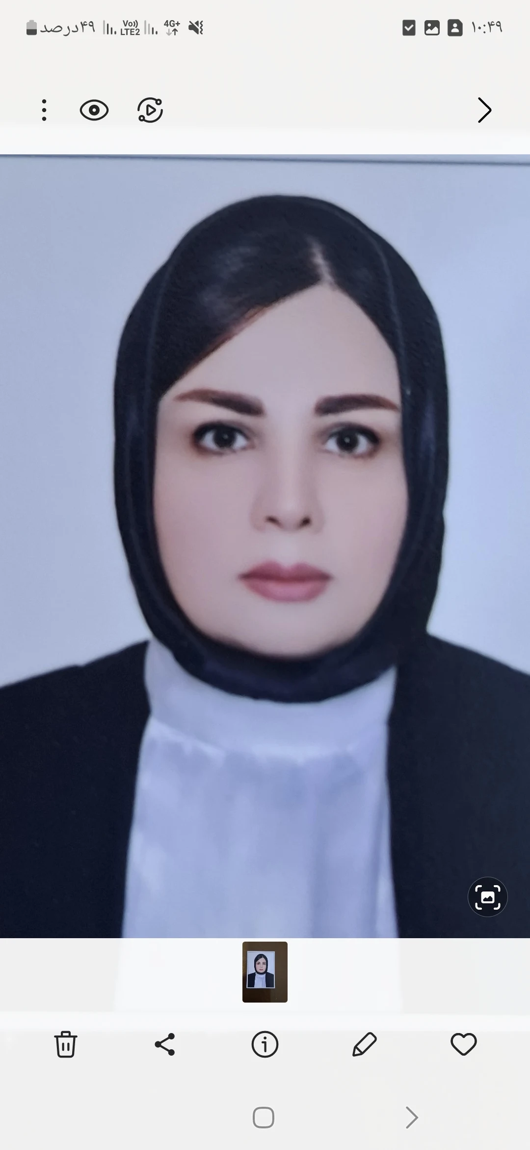 وکیل پایه یک دادگستری کبری حسینی