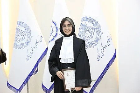 نرجس محمدی شاهد وکیل پایه یک دادگستری