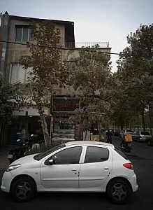 نانوایی
