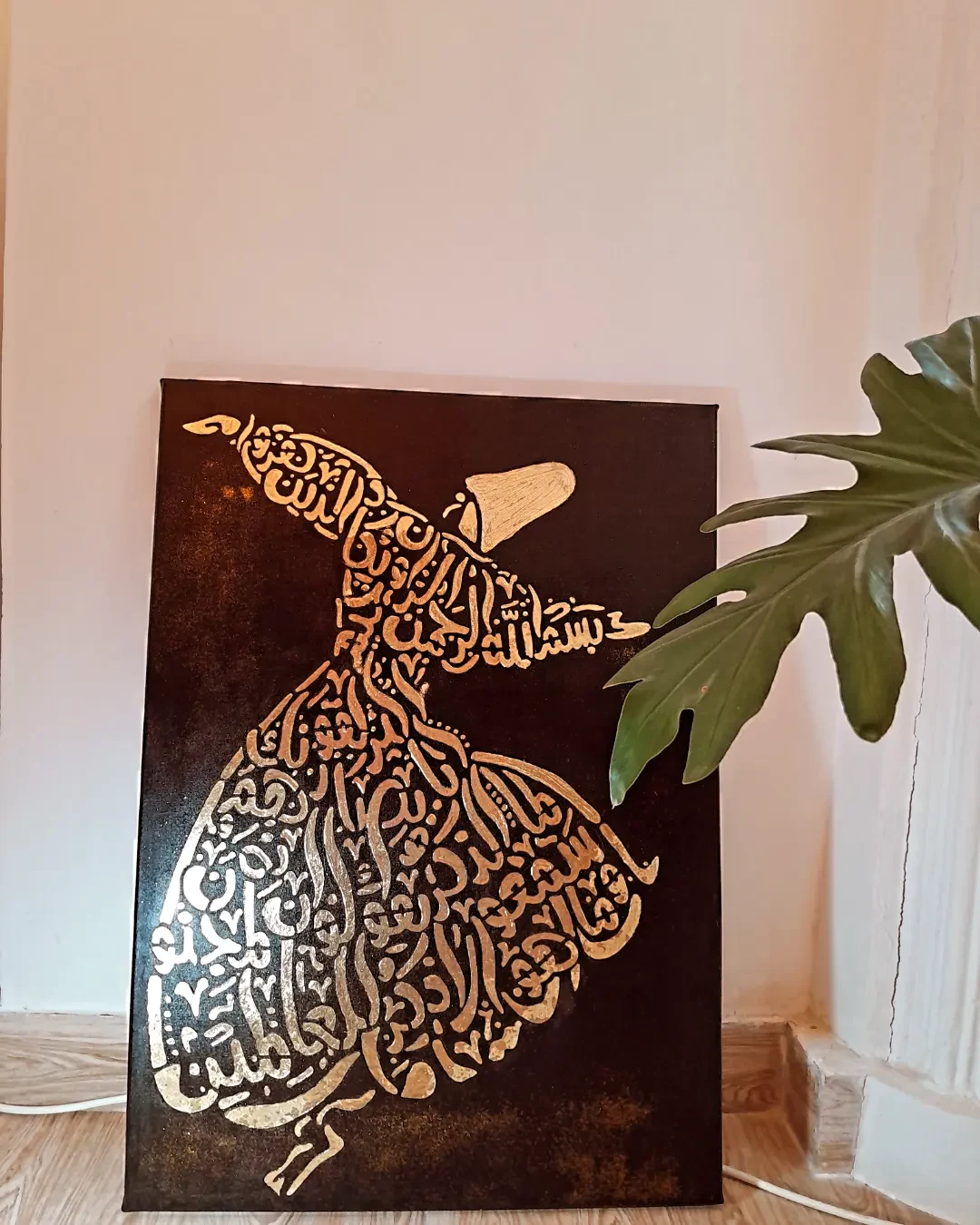 تابلو دکوراتیو ایلیا
