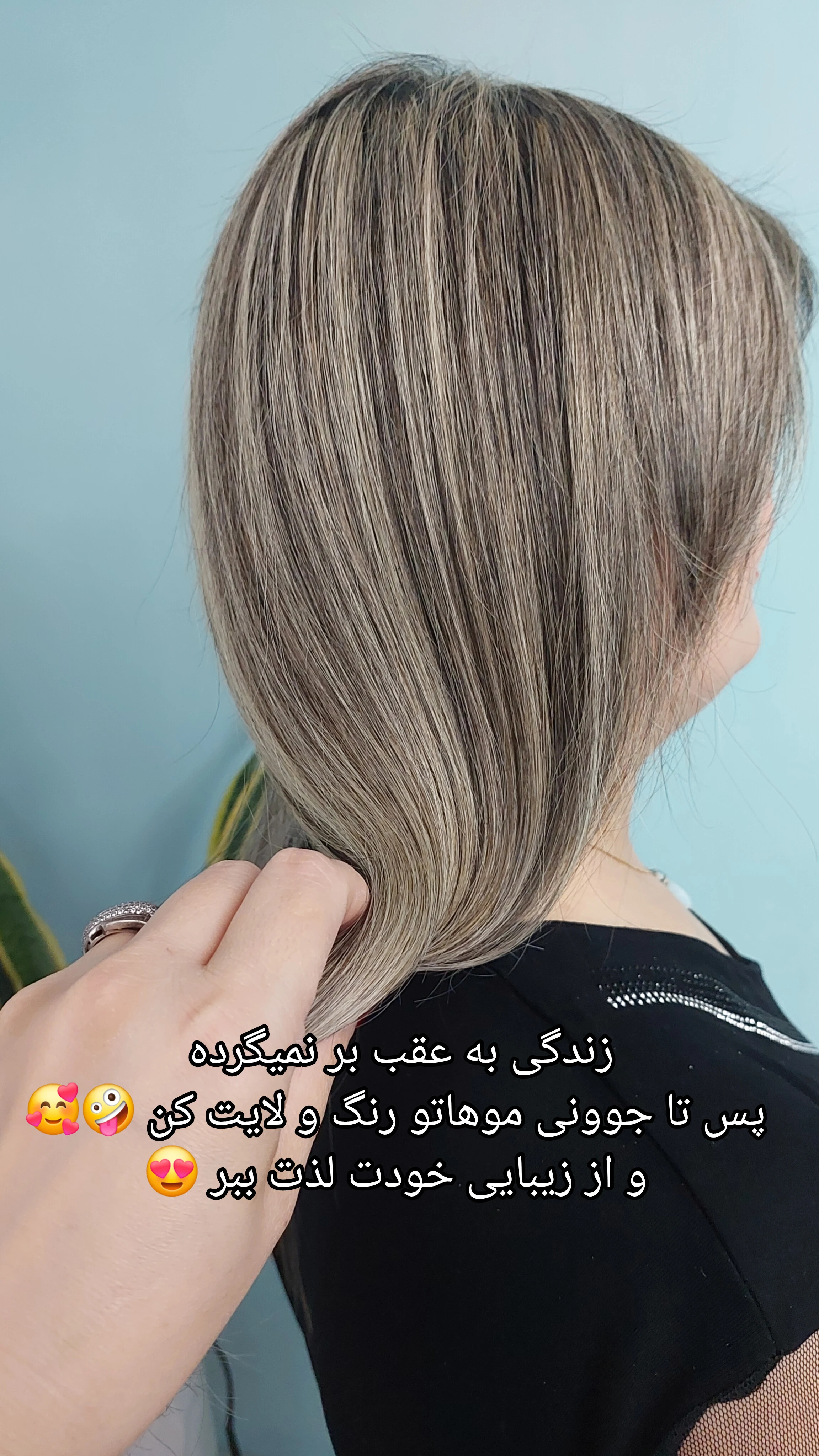 سالن زیبایی اعظم نوروزی تخصصی رنگ و لایت - تصویر 4