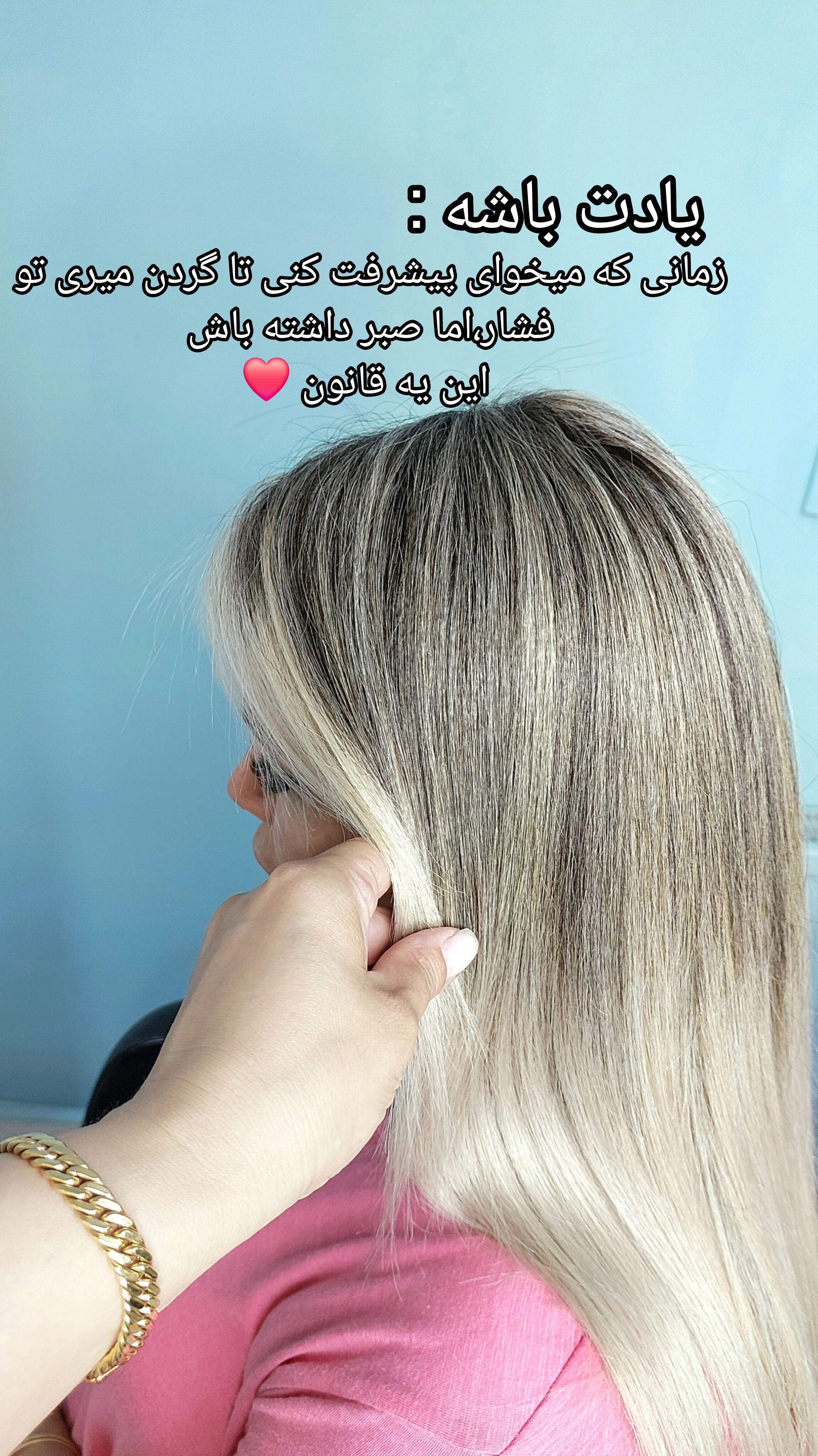 سالن زیبایی اعظم نوروزی تخصصی رنگ و لایت - تصویر 5