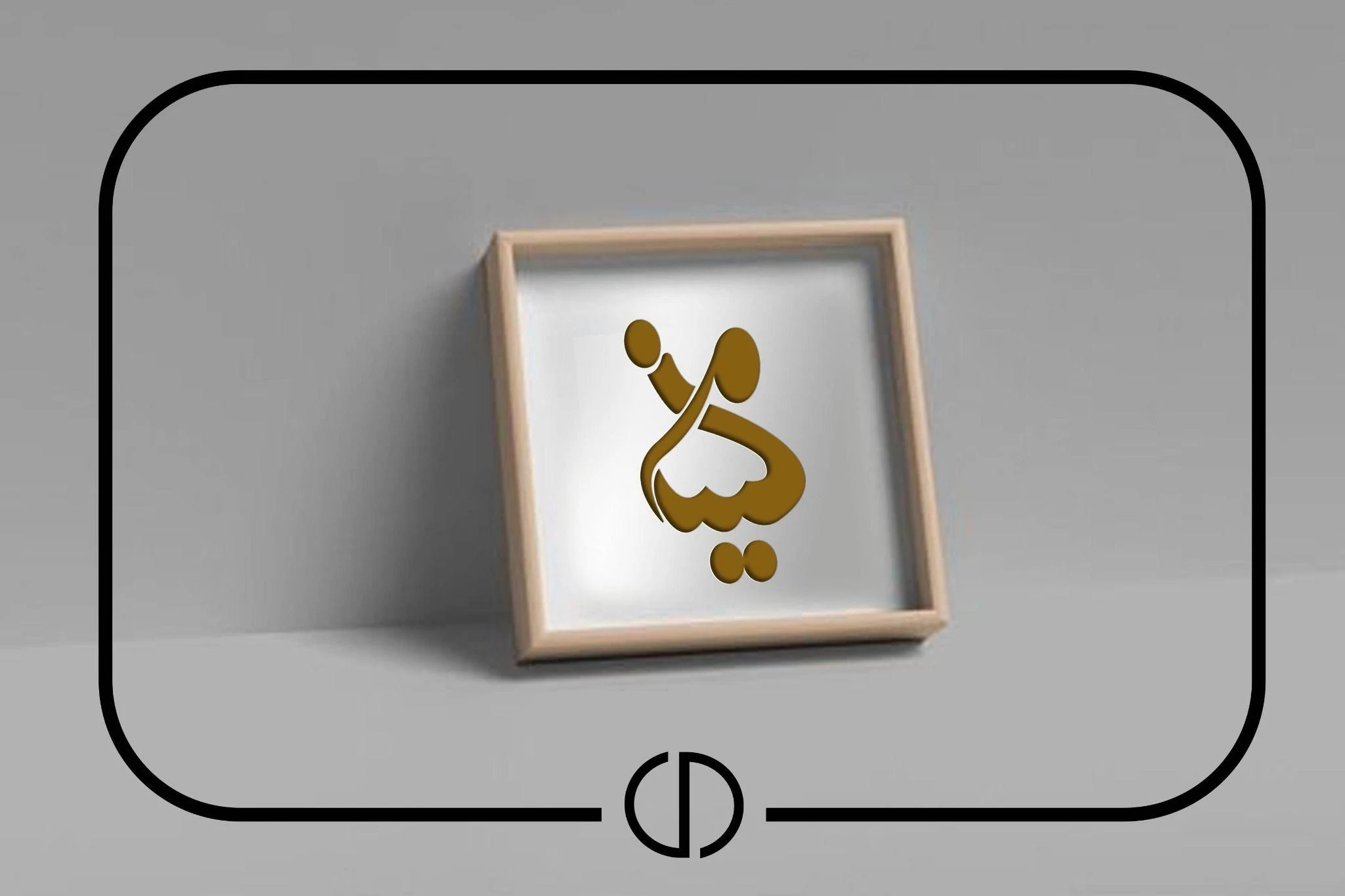 گرافیک و دیزاینر - تصویر 3