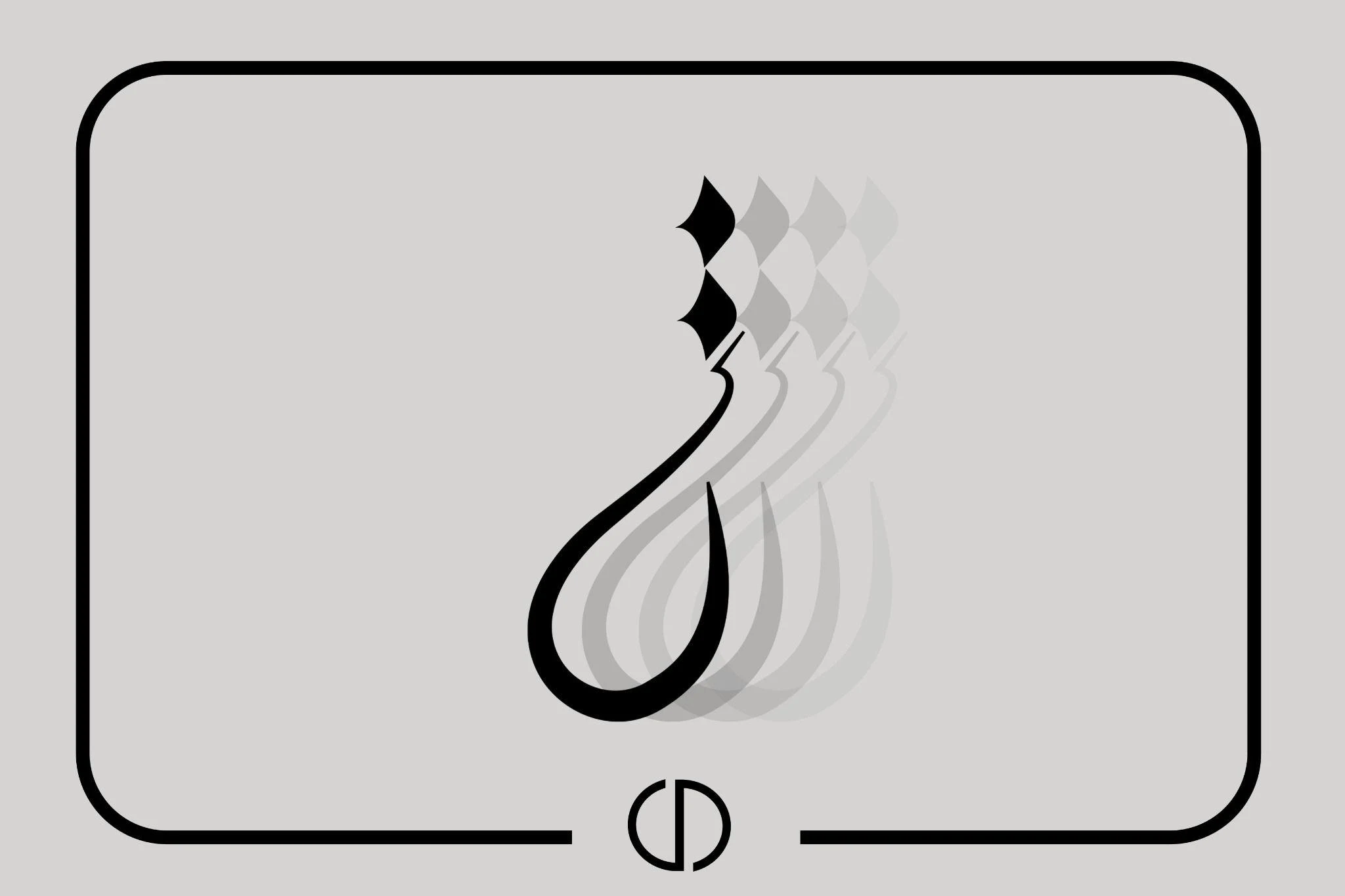 گرافیک و دیزاینر - تصویر 4