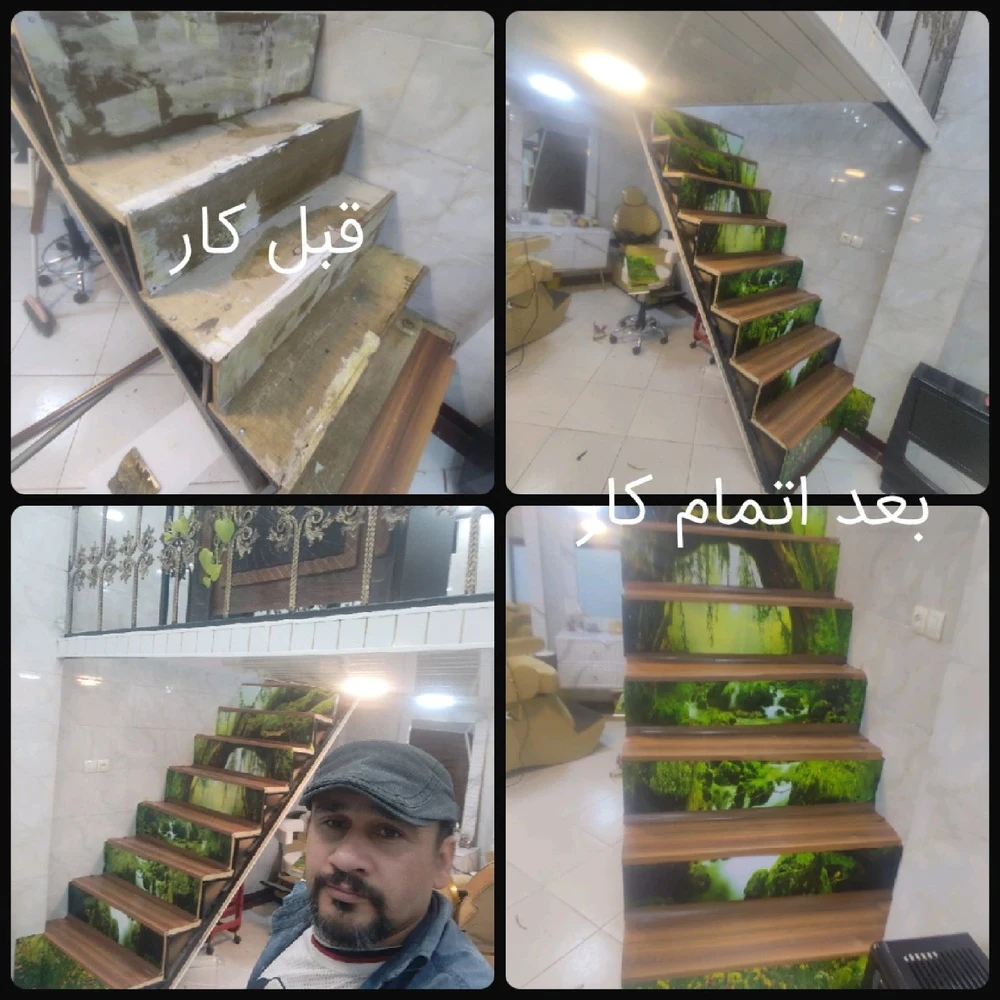 سعید حقیقی ملکسری - تصویر 4