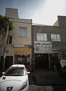 نان سنتی خراسانی