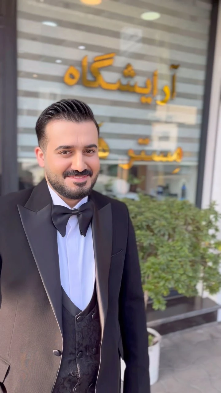آرایشگاه  مستر هپی - تصویر 3