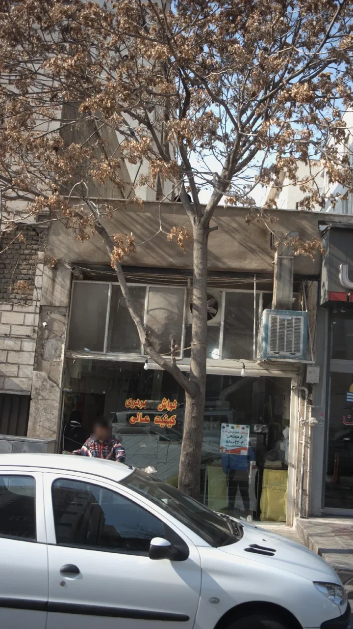 نانوایی لواش-بربری - تصویر 2