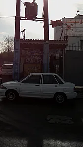 موسسه توریستی کرایه اتومبیل کبیر