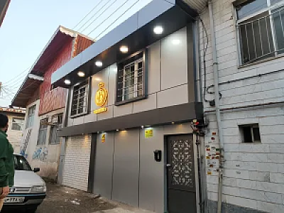 زیبا سرای بهاررخ