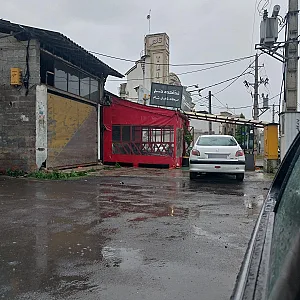باغ،رستوران مُژه