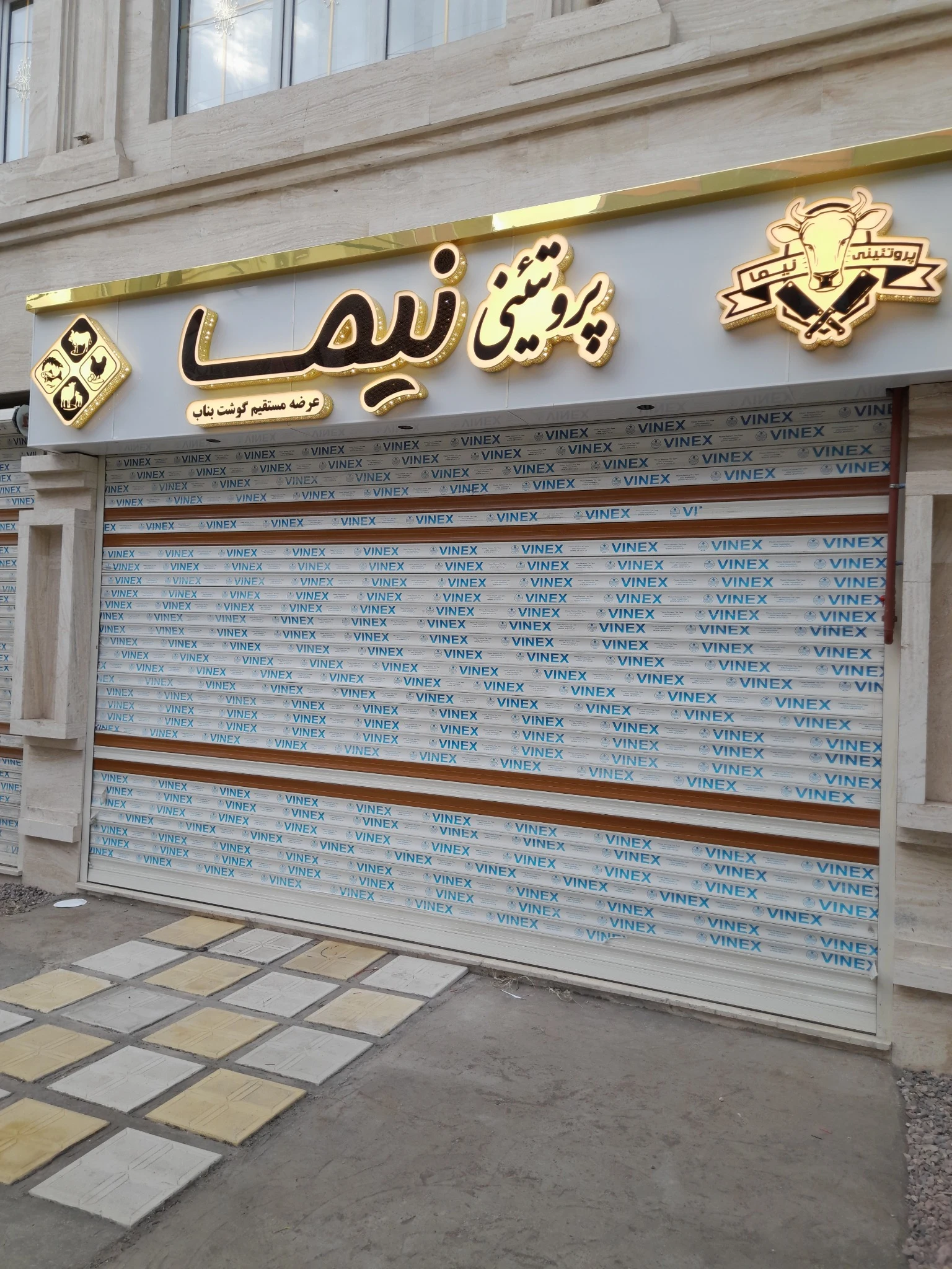 چاپ وتبلیغات قلم نی