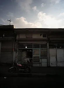 نانوایی