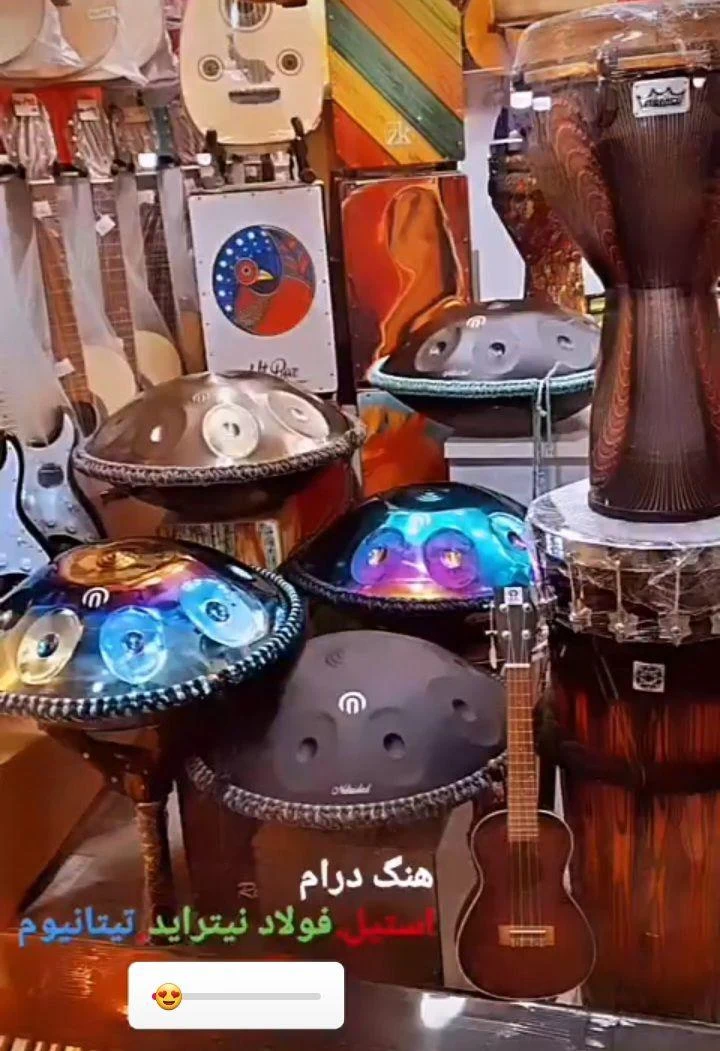 فروشگاه موسیقی ایران پرکاشن بآرمان عباسی - تصویر 5