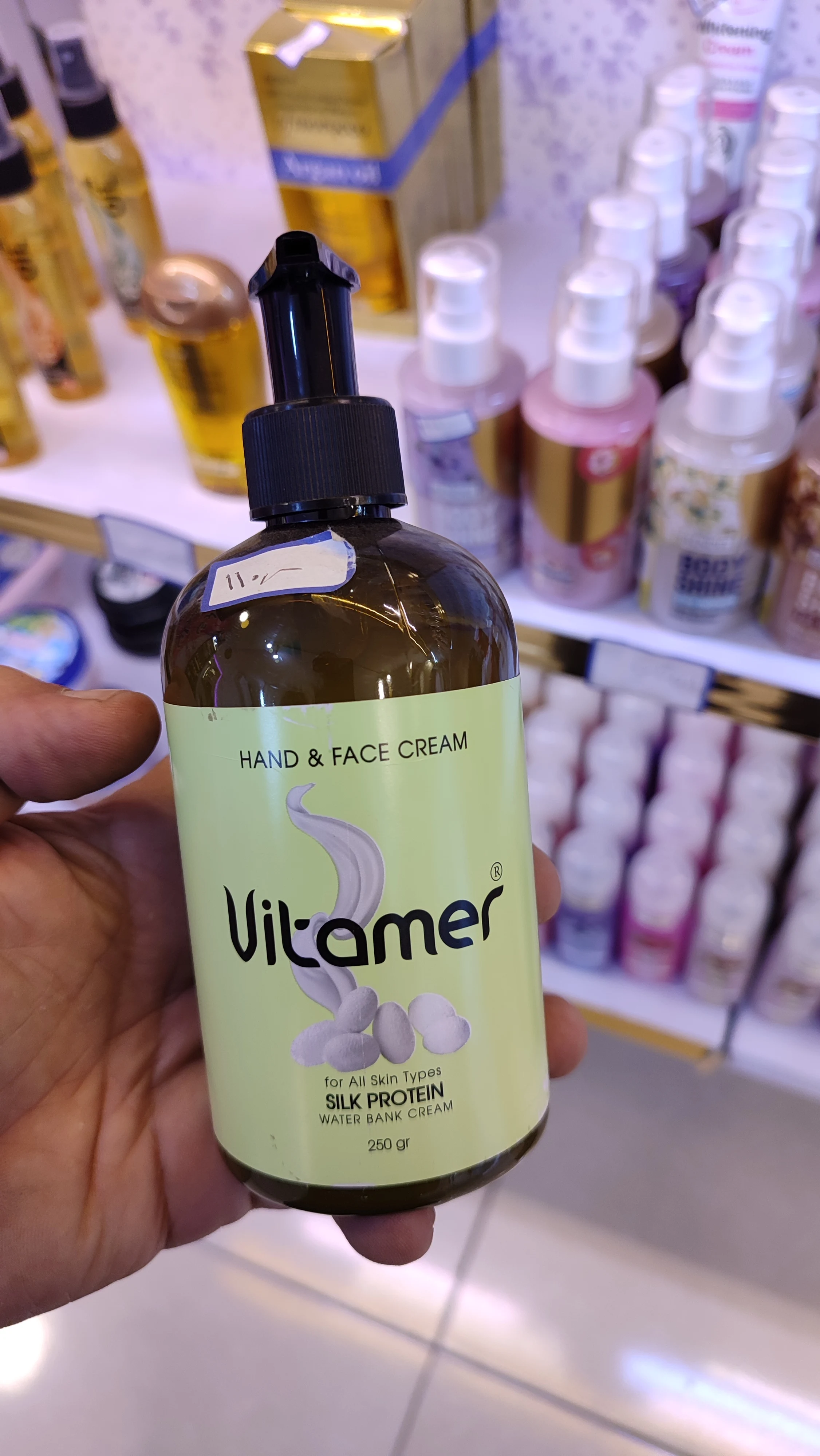 Jeyranperfume.ir  فروشگاه لوازم آرایشی - تصویر 2