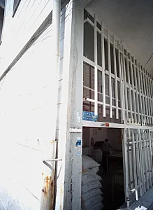 نانوایی بربری