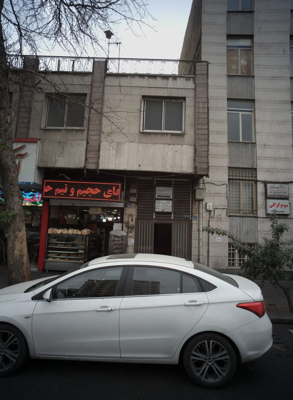 فروشگاه نان و شیرینی