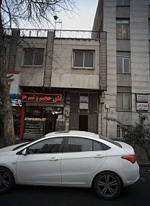 فروشگاه نان و شیرینی