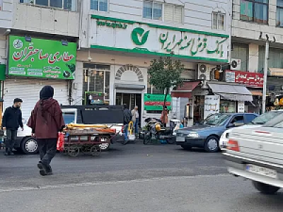 بانک قرض الحسنه مهر ایران شعبه رودباری