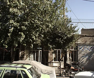 نانوایی