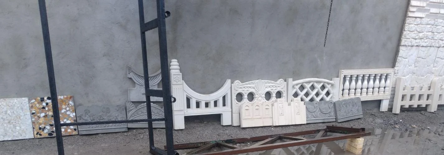 مصالح ساختمانی علی وحسام - تصویر 3