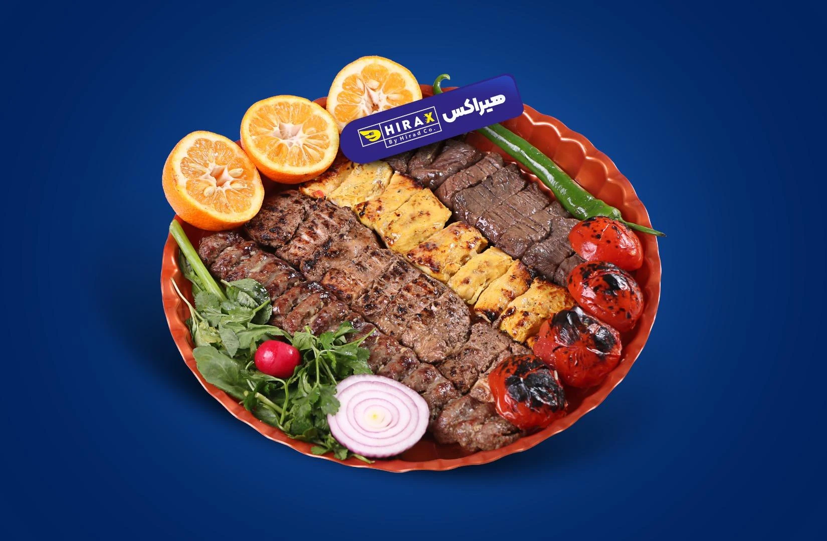 تی برگر - برگر در رشت