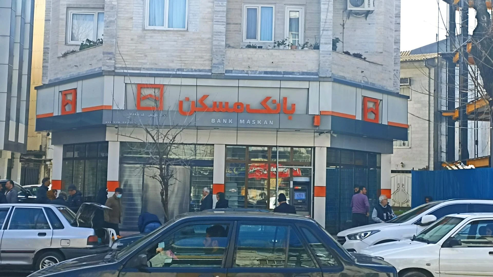 بانک مسکن طالقانی - تصویر 2