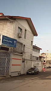 بیمه پارسیان نمایندگی قلیزاده
