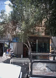 نانوایی