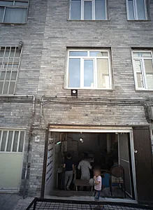 نانوایی لواش