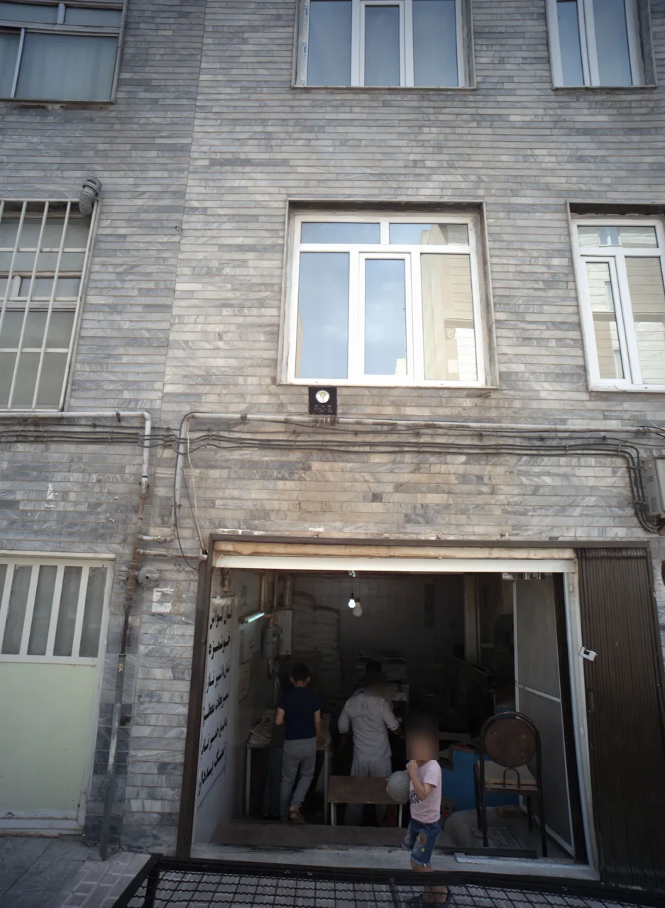 نانوایی لواش
