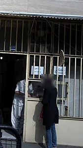 نانوایی بربری