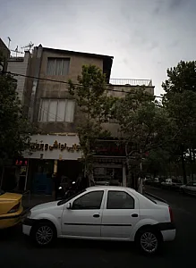 نانوایی لواشی و بربری فدک