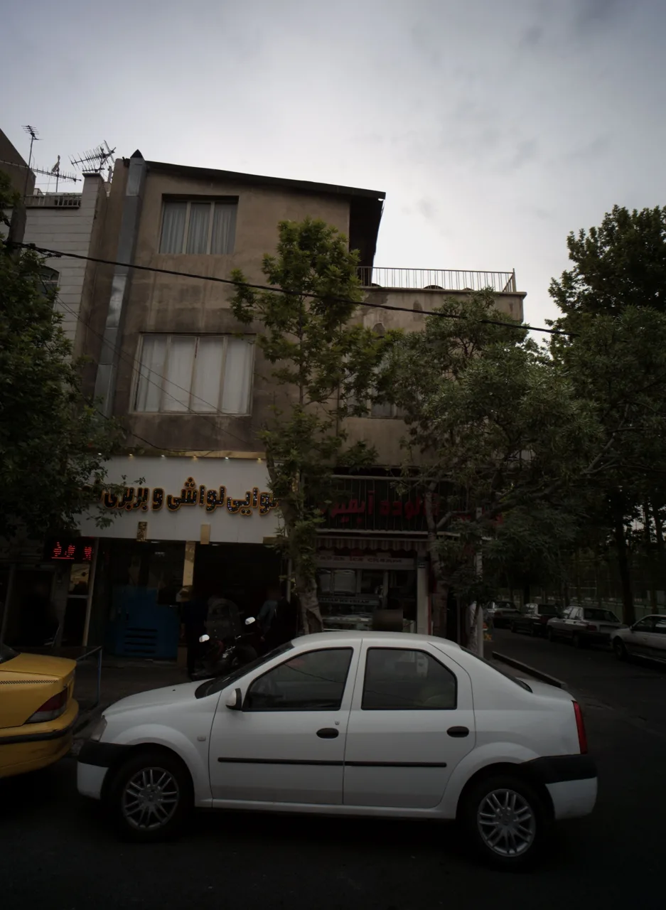 نانوایی لواشی و بربری فدک