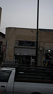 نان بربری سنتی