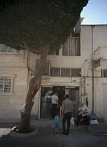 نانوایی