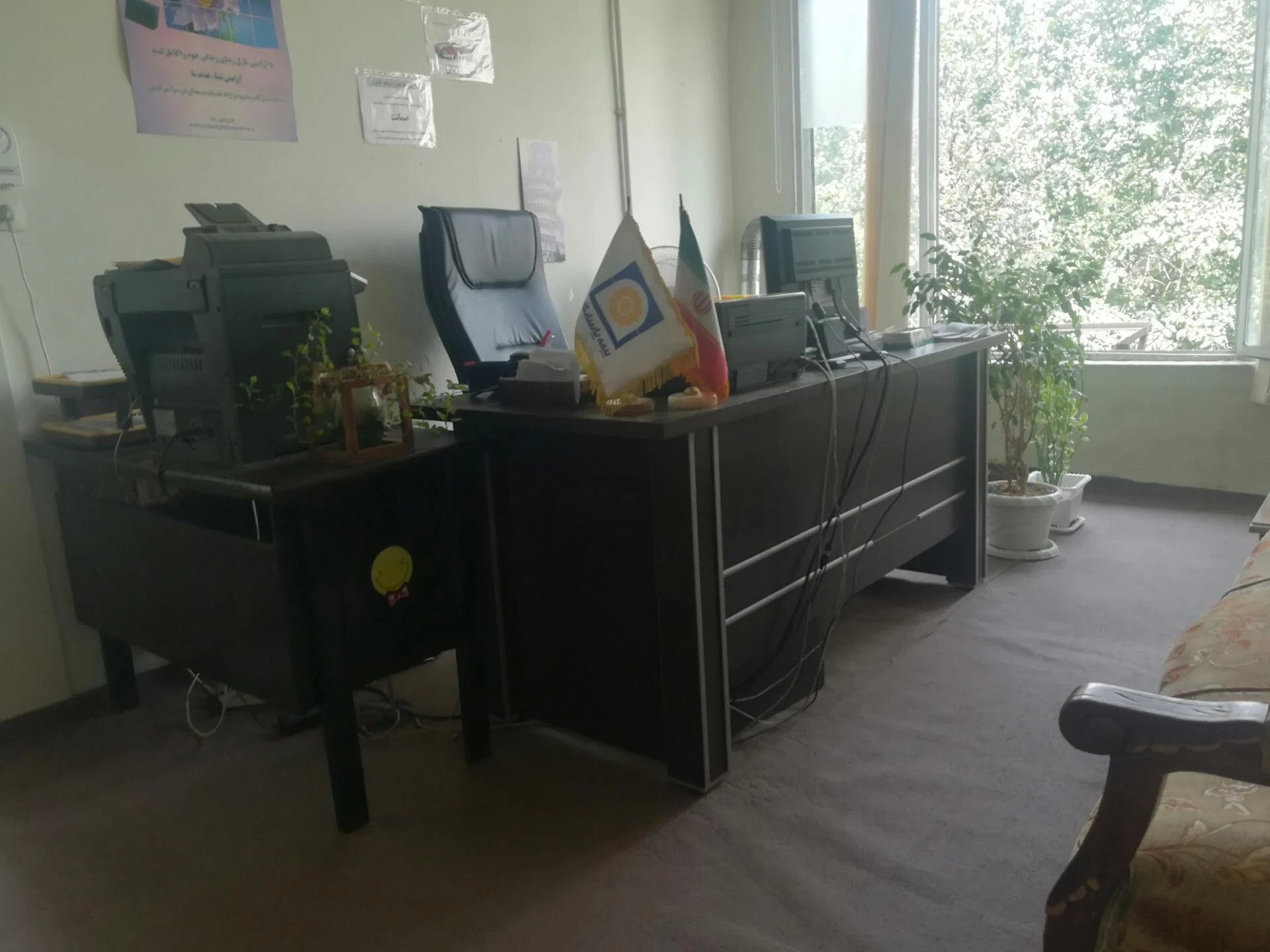 بیمه پاسارگاد - بیمه در شیراز - تصویر 2