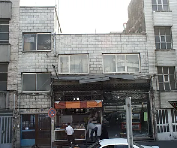 قنادی و نانوایی