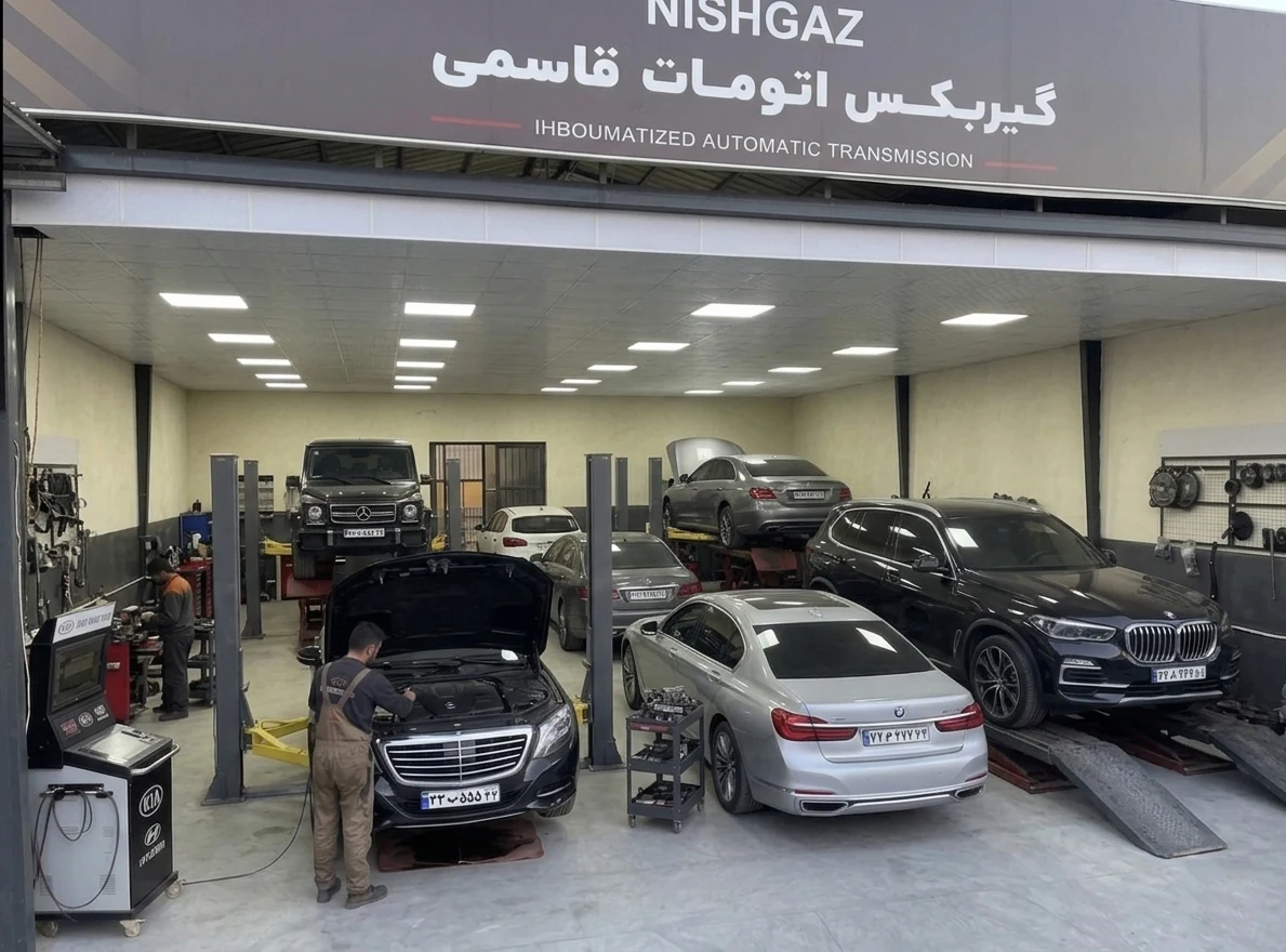 مرکز گیربکس اتوماتیک قاسمی شیراز - تصویر 2