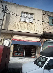 فروشگاه نان و شیرینی